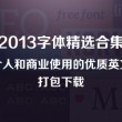 金牛网的网址是多少