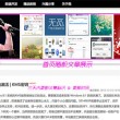 howmany怎么读音发音英语